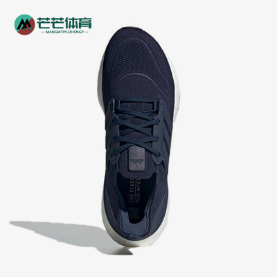 阿迪达斯女子运动跑步鞋