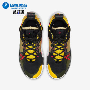 CK0494 Nike GS女子大童减震中帮耐磨篮球鞋 JORDAN 002 耐克正品