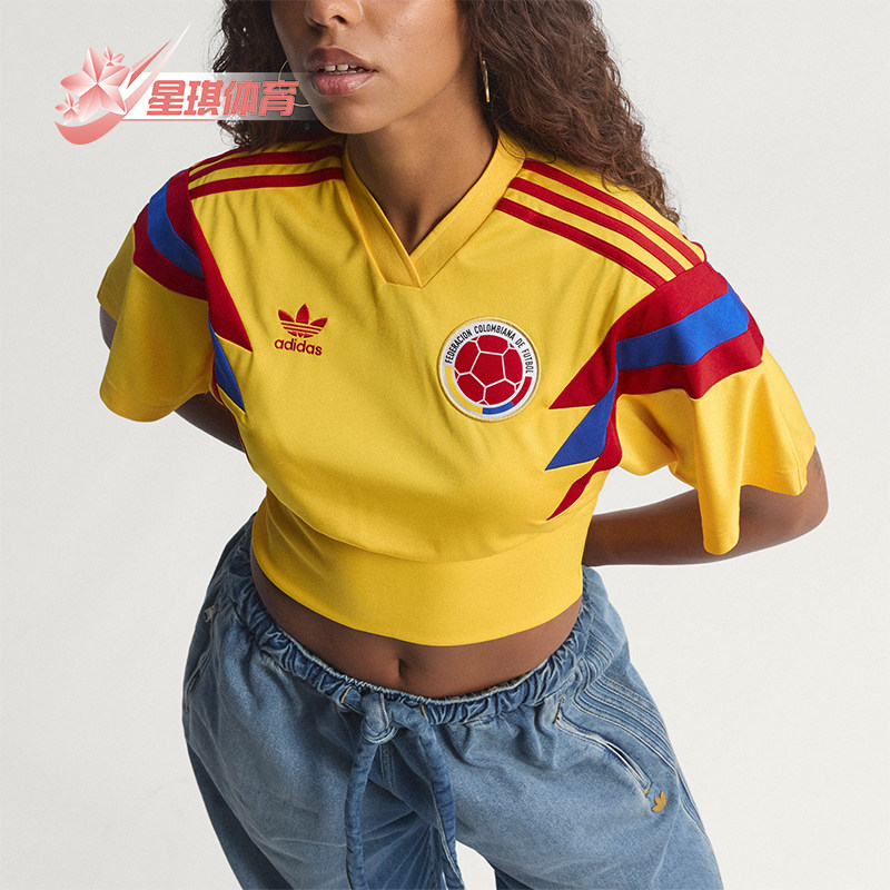 Adidas/阿迪达斯正品三叶草女士时尚V领球衣短款短袖T恤KE2294