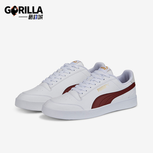 彪马正品 309668 2025春季 男女日常休闲耐磨低帮轻便板鞋 款 Puma