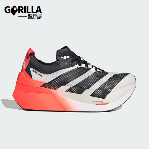Adidas/阿迪达斯正品Hyrox 男士马拉松经典训练运动跑步鞋LA6218