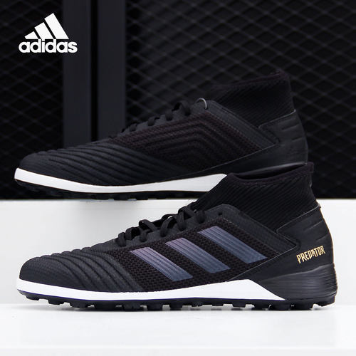 Adidas/阿迪达斯正品猎鹰19.3TF碎钉男子胶质中端足球鞋 F35627