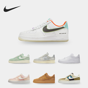 Force Air 耐克正品 100 男女运动休闲板鞋 DO9801 1AF1 Nike