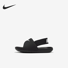 Nike/耐克官方正品Kawa Slide婴童透气休闲轻便凉鞋BV1094-001