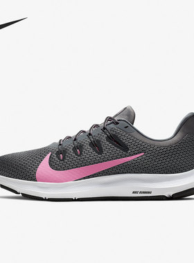 Nike/耐克正品 当季新款女子运动透气低帮跑步鞋CI3803-002