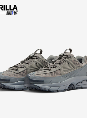 Nike/耐克正品2025秋季款男士透气运动耐磨网面跑步鞋HV6901-001