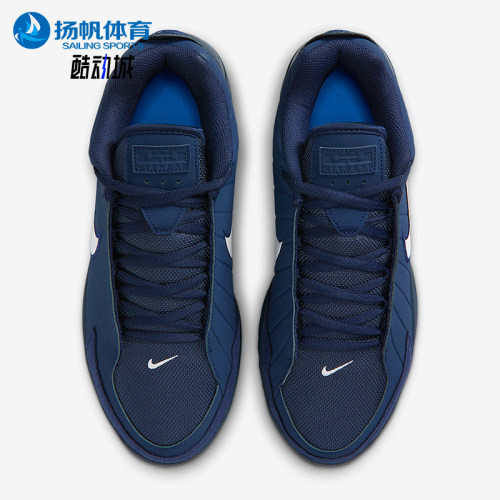 Nike/耐克正品LeBron Witness 9 EP男士运动潮流篮球鞋II7521-400