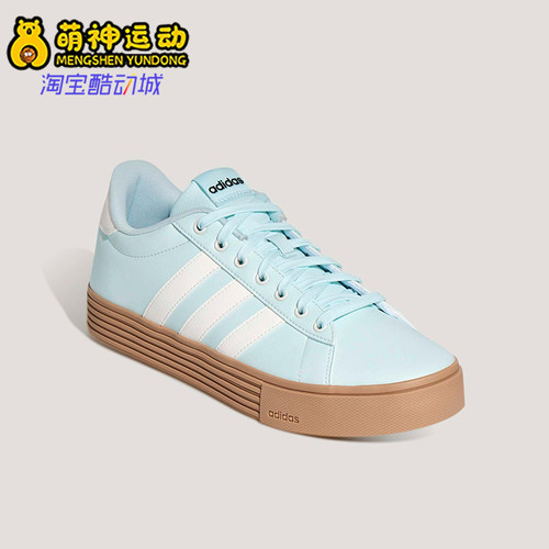 Adidas/阿迪达斯正品AILY 4.0男女透气低帮复古系带板鞋KH5747