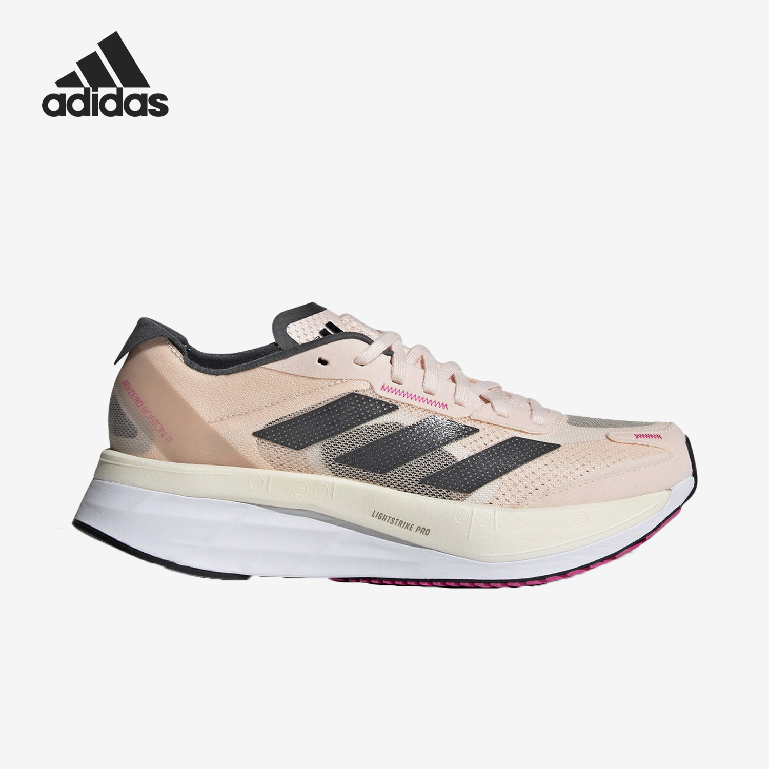 Adidas/阿迪达斯女子跑步鞋