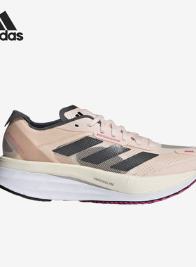 Adidas/阿迪达斯官方正品ADIZERO BOSTON 11 W女子跑步鞋GV9076