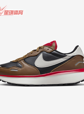 Nike/耐克正品冬季新款女士复古耐磨缓震跑步鞋FQ8721-200