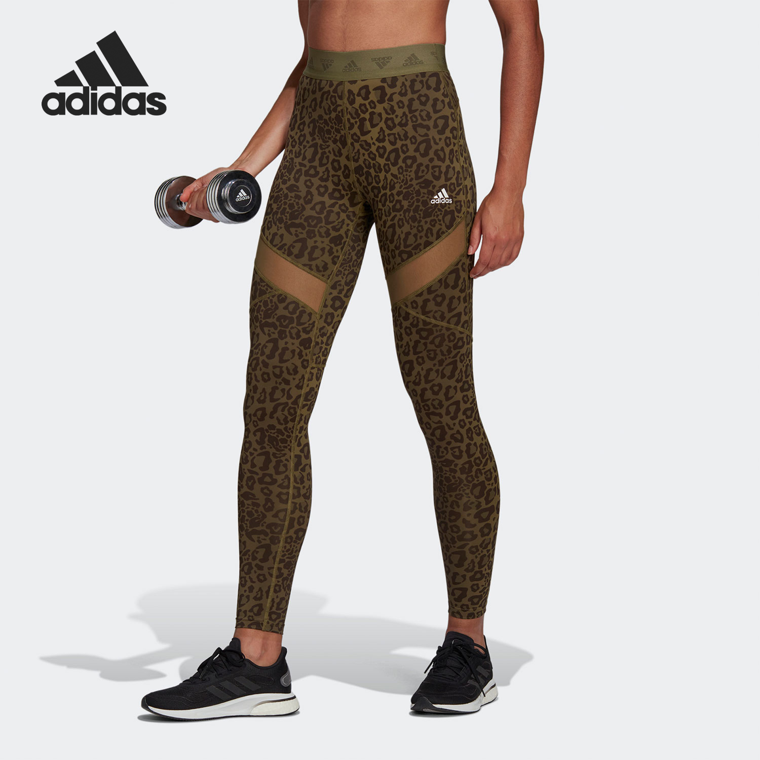 Adidas/阿迪达斯正品2025女士高腰健身经典运动紧身长裤HM8647