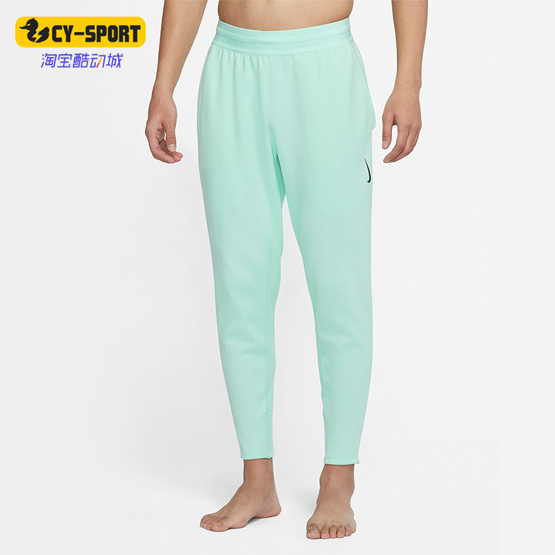 Nike/耐克正品新款男子针织宽松运动休闲训练收腿长裤 CU6784-379