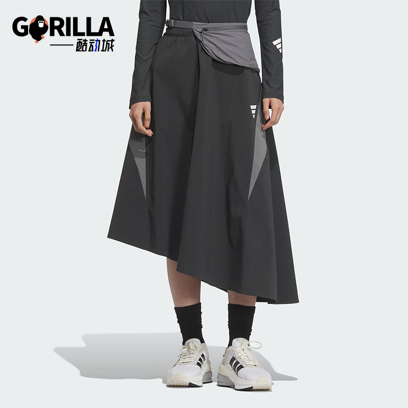 Adidas/阿迪达斯正品新款女士时尚经典不对称下摆半身裙JW9092