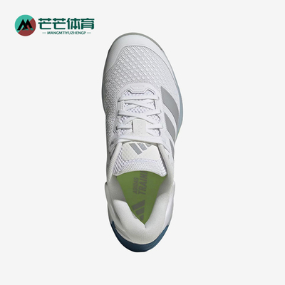 Adidas/阿迪达斯正品DROPSET4女白色经典支撑运动训练鞋JR4663