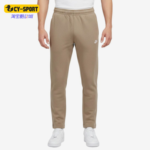 Nike/耐克正品运动中腰松紧休闲裤男款新款经典休闲裤BV2714-247