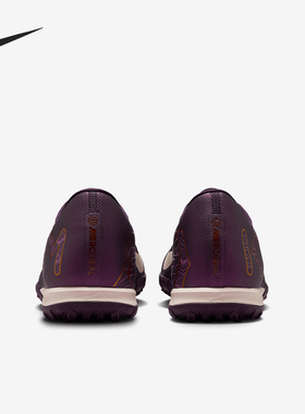 Nike/耐克官方正品Vapor 16男士缓震低帮训练足球鞋FQ8384-500