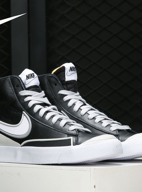 Nike/耐克正品 Blazer Mid '77 男女舒适运动板鞋 DA7233-001