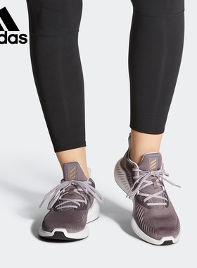 Adidas/阿迪达斯正品春 alphabounce+ w男女运动跑步鞋G28572