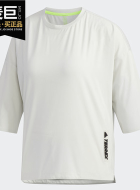 Adidas/阿迪达斯正品当季新款女运动休闲圆领透气短袖T恤FN0871