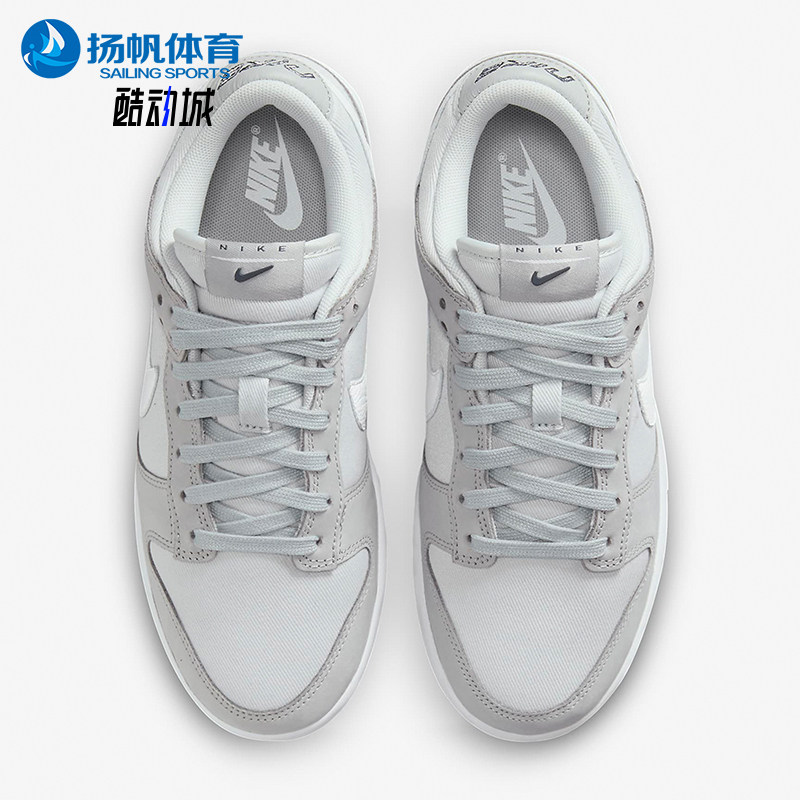 耐克男女新款时尚减震耐磨板鞋