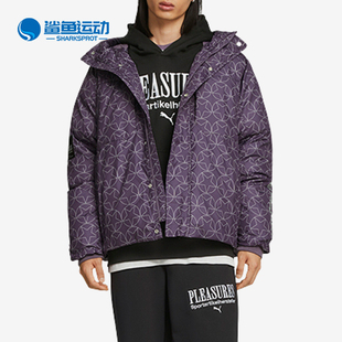 Puma/彪马正品PLEASURES男士满印夹棉保暖连帽外套620875-74