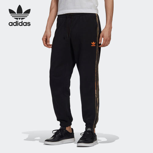 adidas正品男子运动裤