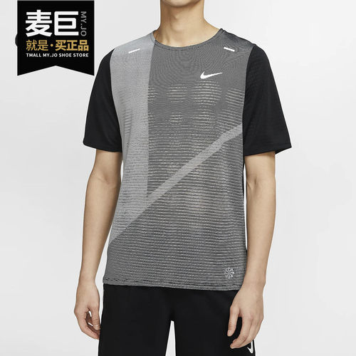 耐克运动休闲短袖t恤夏季新品