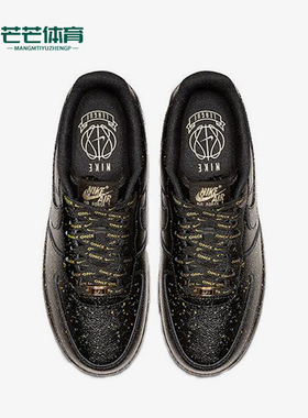 Nike/耐克正品Air Force 1男女经典空一号复古板鞋CJ7786-007