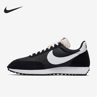 Nike/耐克正品Air Tailwind 79 OG男子运动休闲鞋487754-009