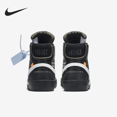 Nike/耐克正品男女同款时尚潮流包裹性休闲板鞋AA3832-001