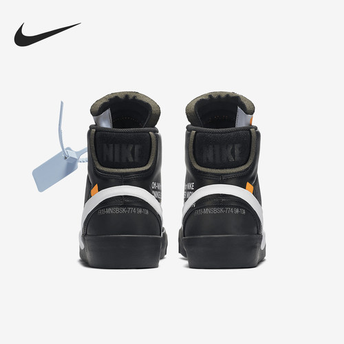 Nike/耐克正品男女同款时尚潮流包裹性休闲板鞋AA3832-001