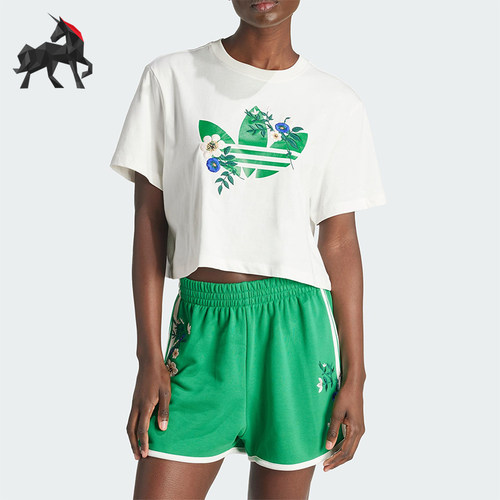 Adidas/阿迪达斯正品三叶草新款女白绿色宽松经典短袖T恤IS3870
