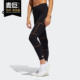 阿迪达斯正品 2020春季 新款 Adidas 女子训练运动休闲紧身裤 FJ7239
