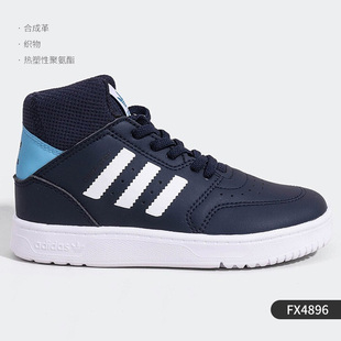DROP STEP 360 Adidas 大童运动鞋 三叶草 FX4896 阿迪达斯正品
