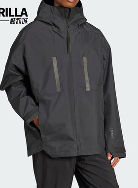 Adidas/阿迪达斯正品MYSHELTER R.R J男士户外梭织夹克IV7368