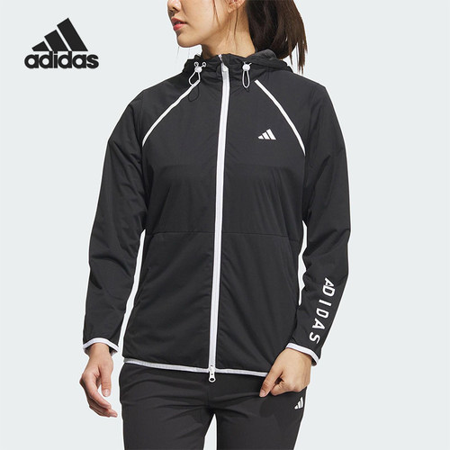 Adidas/阿迪达斯正品Wind.Rdy连帽夹克外套经典女夹克外套HY0848