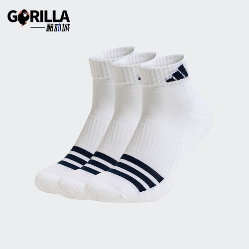 Adidas/阿迪达斯正品SMU KR男女中帮针织袜子三双装JD6568