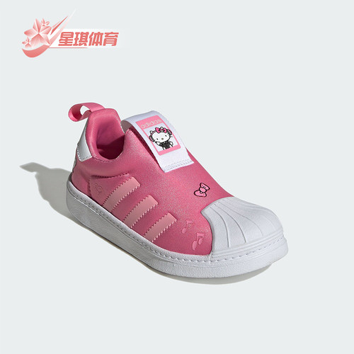 阿迪达斯三叶草大童休闲鞋