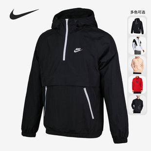 FLIGHT LOOP 男子卫衣卫衣AV2293 耐克正品 010 ZIP Nike