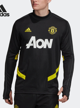 Adidas/阿迪达斯正品MUFC TR 男装曼联足球训练长袖卫衣 DX9037