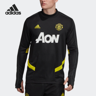 Adidas/阿迪达斯MUFC TR 男装曼联足球训练长袖卫衣 DX9037
