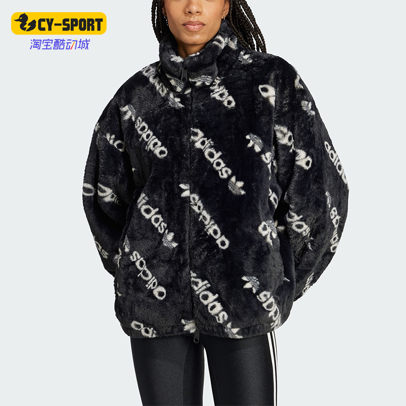 阿迪达斯女士人造毛皮保暖外套