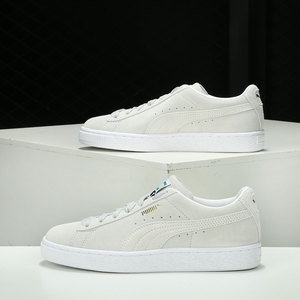 Puma/彪马正品当季新款男女休闲轻便舒适运动板鞋 374915-09