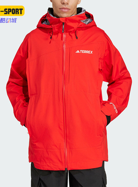 Adidas/阿迪达斯正品秋季新款男士时尚保暖登山外套JD3255