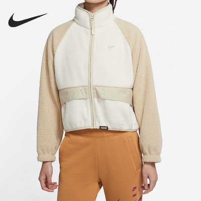 耐克女子羊羔绒夹克外套