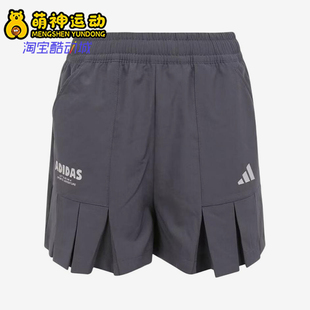 Adidas/阿迪达斯正品运动时尚休闲短裤新款儿童短裤KG7827