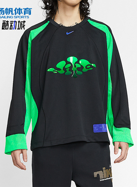 Nike/耐克正品2025秋季款男士休闲针织宽松拼接上衣HV9565-010