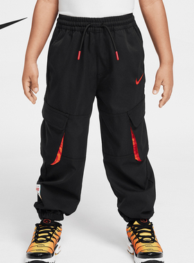 Nike/耐克正品Sportswear 小童梭织工装系带长裤IH0995-010