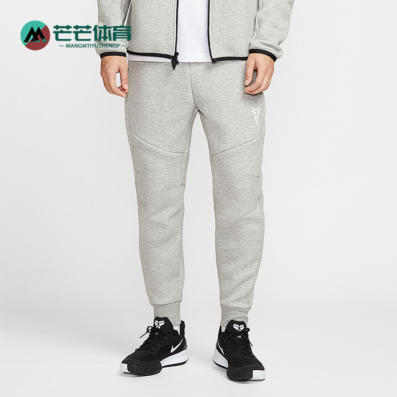 Nike/耐克正品Kobe Tech Fleece男士运动束脚针织长裤IB2717-063
